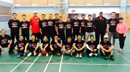 Group photo from Coach Rick Walrond's Shanghai coaching clinic