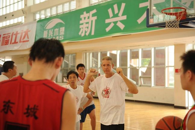 Chinese University Basketball Association camp