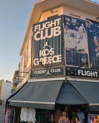 Kos, Greece basketball exposure camp, 2023